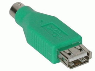 CABLE USB TO SINGLE PS/2 ADPTR 81497 C2G