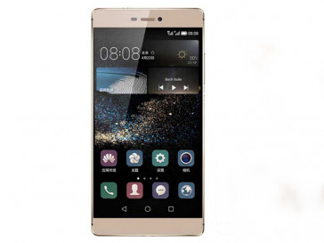 P8 LITE DUAL SIM 16GB (GD) EU HUAWEI