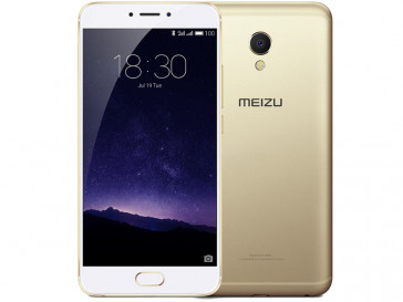 MX6 32/3GB DUAL SIM (GD/W) MEIZU