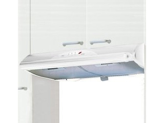 CAMPANA MEPAMSA DECORATIVA INTEGRABLE 60CM BLANCA HALOGENA MITO JET 60 B 971403