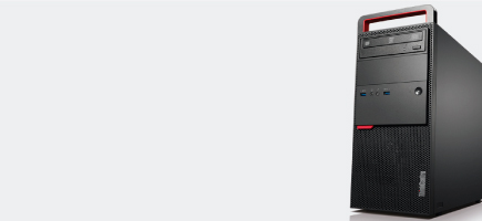 Ordenadores sobremesa